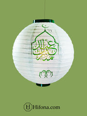 Eid decoration wholesale unique lantern 2021
