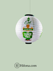 Eid shopping store retail shop decor lantern 2021