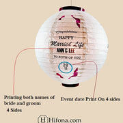 Name date and wedding venue printable wedding decoration lantern. (10Pcs Pack)