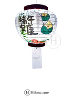 Level Up Your Japanese and Chinese Restaurant or Food Stall with Our 'JP COMMON' Paper Lanterns! (10 Pack)