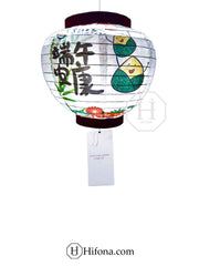 Vibrant Paper Lanterns: Creating a Festive Atmosphere for Japanese and Chinese Restaurant Promotions
