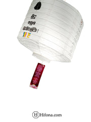 Vesak Paper Lantern - Arya Ashtangika Margaya-Sri Lanka