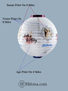 Surprise Birthday Celebration: Custom Print Decoration Lanterns (10Pc)