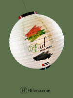 EID in UAE Dubai decoration lantern with country flag (10 Pcs Pack)
