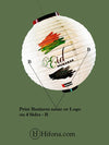 EID in UAE Dubai decoration lantern with country flag (10 Pcs Pack)