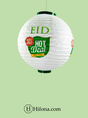 Eid hot deal promotional decoration hanging lantern