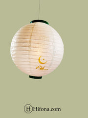 eid Mubarak blessing hanging lantern 2021