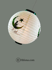 eid Pakistan decoration lantern 2021