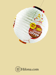 Eid sale special offer customize advertising lantern