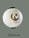 eid Saudi Kuwait decoration holly lantern 2021