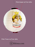 Personalized Party Decoration Lanterns: Father's Day Surprise (10 Pcs)