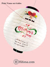 Mother's day surprise party decoration lantern- 2024 (10 Pcs Pack)