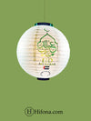 Ramadan decorations Arabic holly blessing hanging Arabic paper lantern