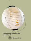 Custom Eid Blessing Lanterns: Home, Office, Restaurant (10 Pcs)